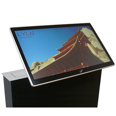 1.8mm Ultra Slim Retractable Monitor 50Hz Input Built In Foldable
